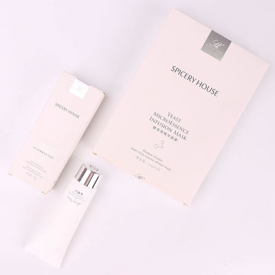 Custom Logo Printed Cosmetic Packaging Box For Lipstick Make Up Perfume