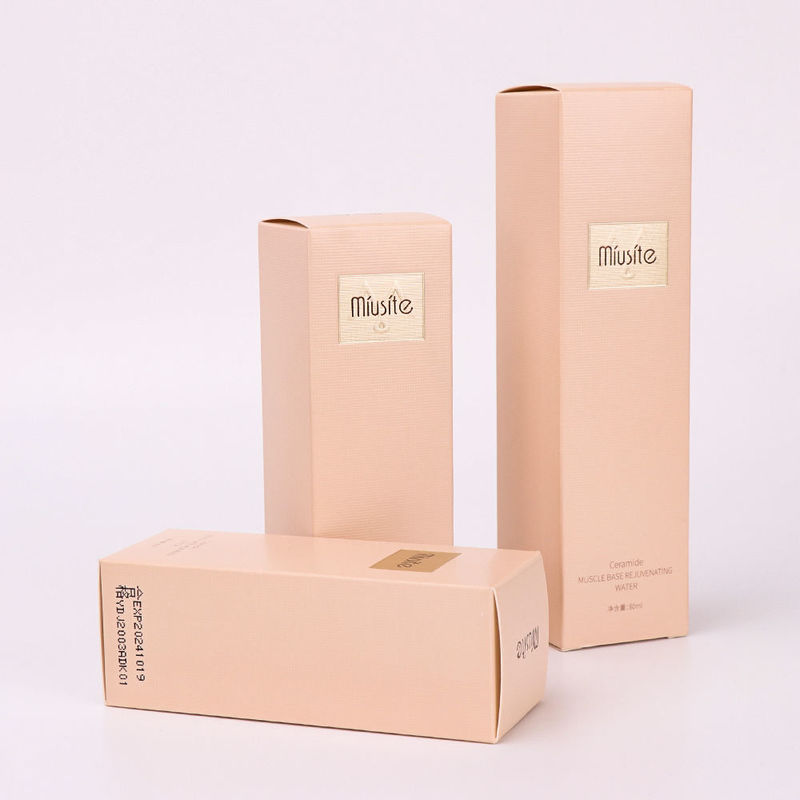 Custom Logo Printed Cosmetic Packaging Box For Lipstick Make Up Perfume